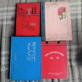 笔记本