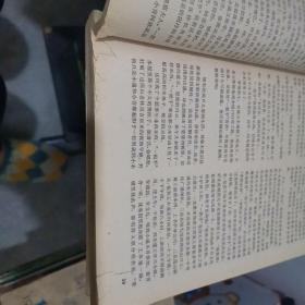 十月（1981第二期）