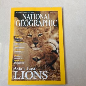 NATIONAL GEOGRAPHIC：2001.June