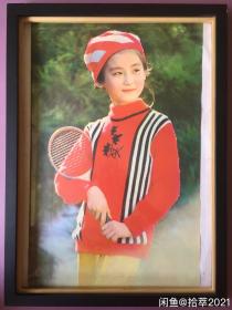 #每日一更# 1980年代 羽毛球小将 怀旧年画挂历年历画 品相如图 尺寸约四开 全网络销售 喜欢的朋友不要错过