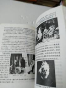 西方摄影流派及大师们