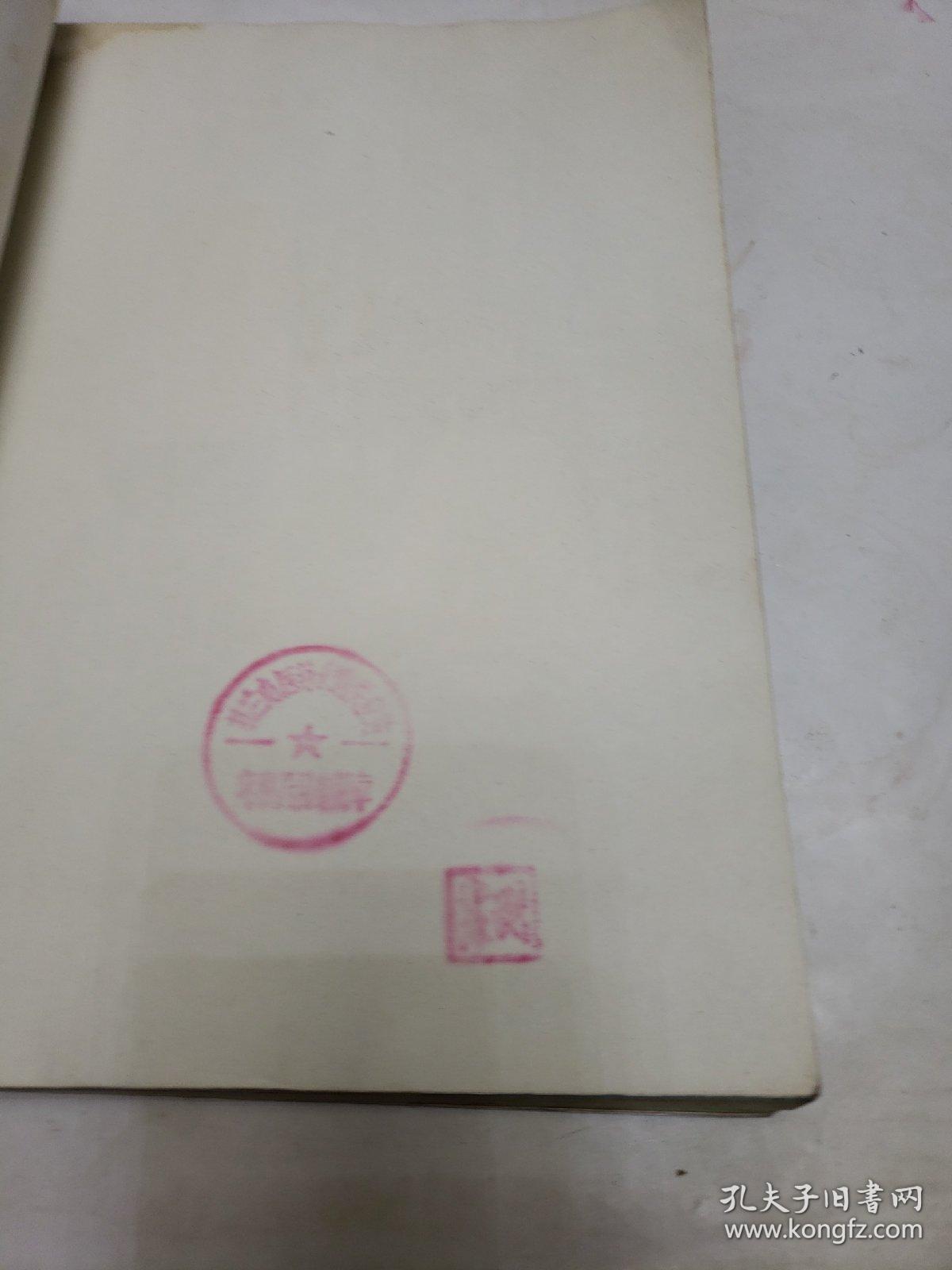 玻璃仪器产品目录