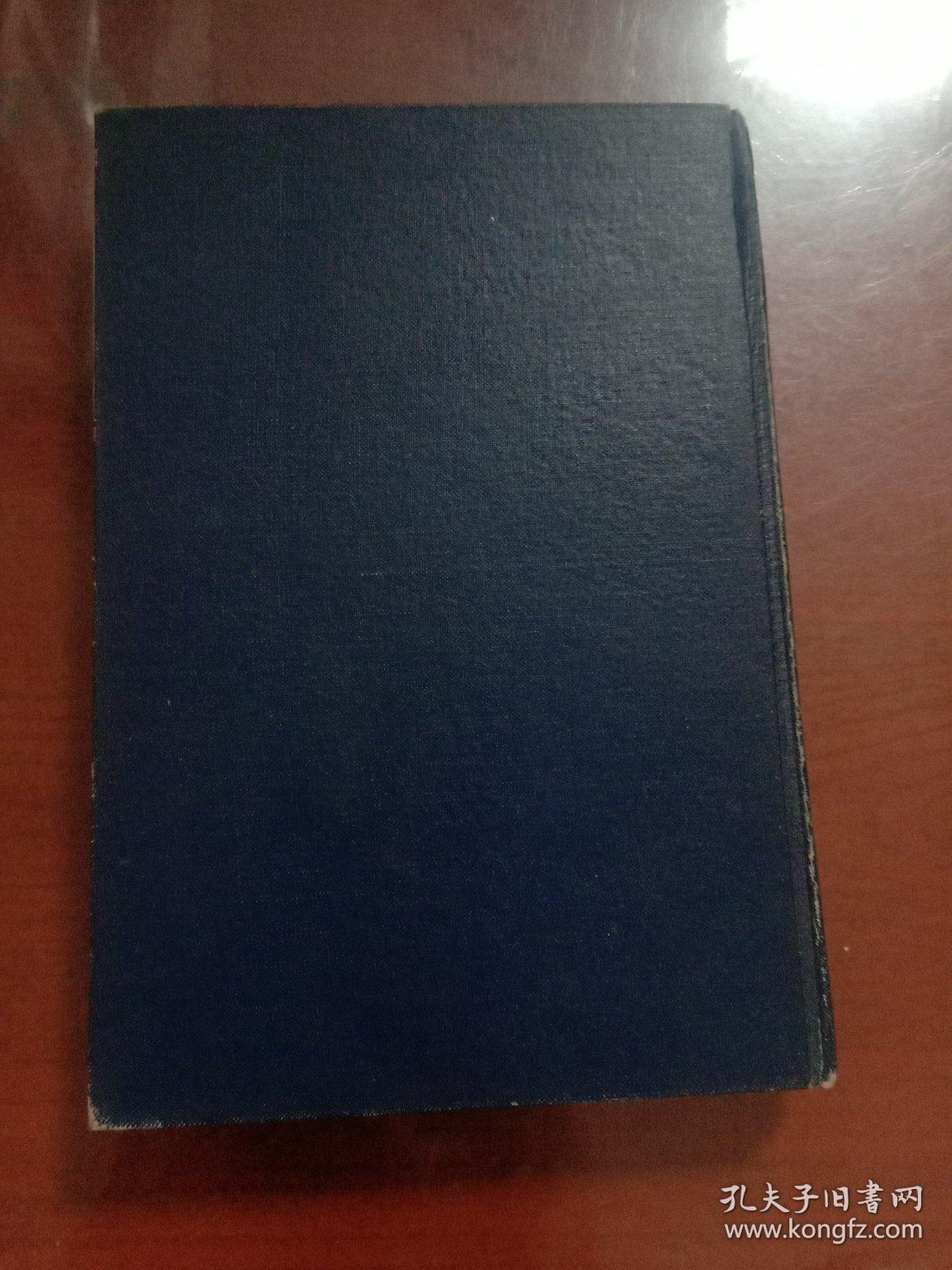 烟台港史（古、近代部分），