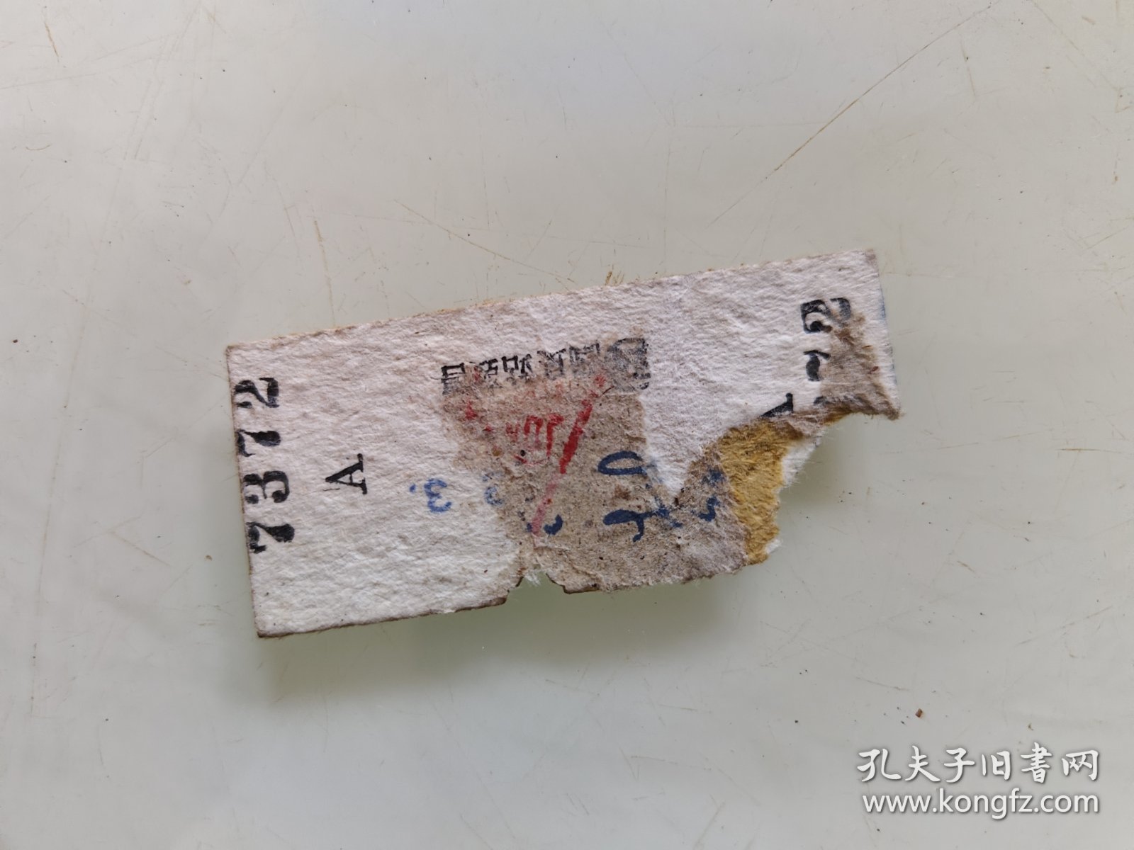 点击查看原图 简易火车票:阎良经(咸阳)至三桥