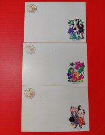 邮资明信片：1992年贺年明信片（5张）