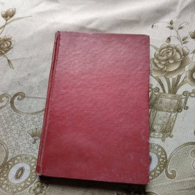 AN ENGLISH PHONETICS COURSE英语语音学教程