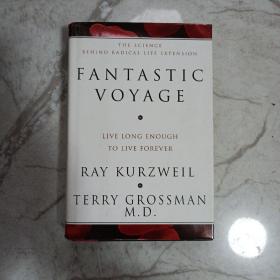 FANTASTIC VOYAGE 奇妙的航行