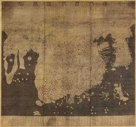 古地图 混一疆理历代国都之图 1470年代以前。龙谷大学图书馆藏。纸本大小158.53*147.73厘米。宣纸艺术微喷复制。