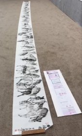 著名画家李尧天最新力作～群驴图8.5米长卷