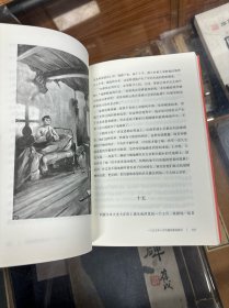 草婴译列夫·托尔斯泰中短篇小说全集 7册全  ： 回忆   高加索回忆片段    两个骠骑兵   三死   魔鬼    世间无罪人   苏拉特的咖啡馆  （32开 七册全 ）