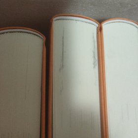 中华经典名著全本全注全译丛书: 史记(全10册）