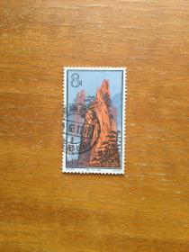 特57黄山邮票一枚。剪刀峰。信销中上品。盖1963年湖南新宁大戳。实图发货。
