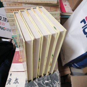 十万个为什么五本合售