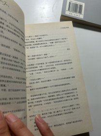 三年K班