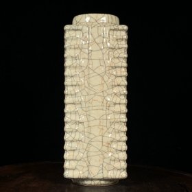 宋哥窑琮式瓶，高22.5直径8.5cm