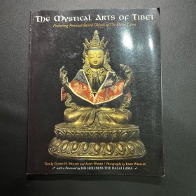 佛像 艺术品 The Mystical Arts of Tibet