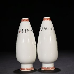 民国珠山八友毕渊明粉彩老虎纹瓶 21*9厘米