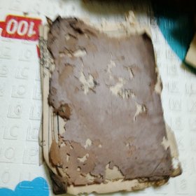 笔算初1阶