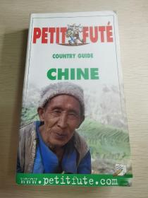 PETIT FUTE CHINA 百地福中国旅游国家指南