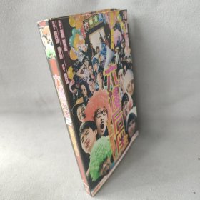 《DVD》六楼后座2家属谢礼！