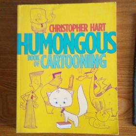 Humongous Book of Cartooning