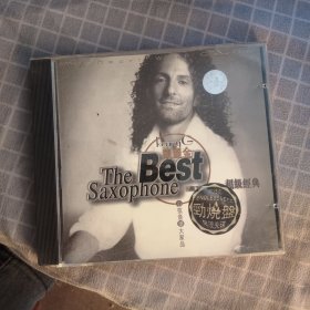 凯丽金Best 肯尼基 Kenny G，the best saxophone，成色如图

包邮