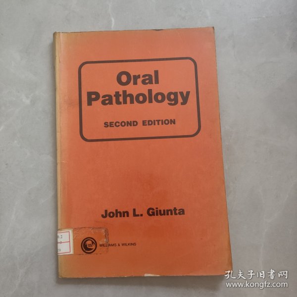 Oral Pathology口腔病理学