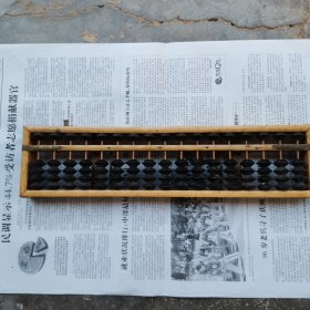 浙江永加算盘（80年代）