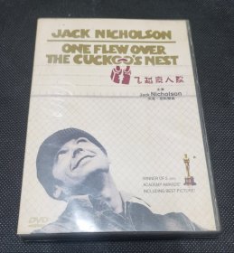 DVD 飞越疯人院 电影经典 杰克.尼科尔森的表演巅峰之作 JZ