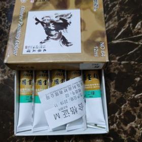 马利牌中国画颜料二绿。每盒5支，每支12ml