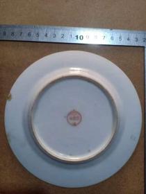 民国 外国商号定制瓷盘，N.B.S 进字款，直径16cm