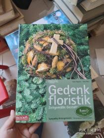 gedenk floristik