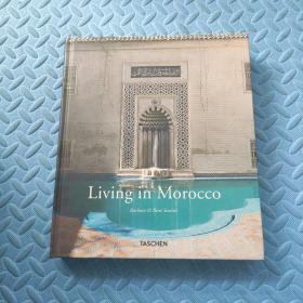 Living in Morocco