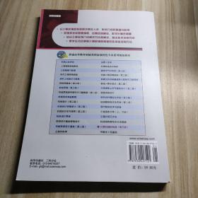 计算机辅助制造（第三版）有签名.内容干净