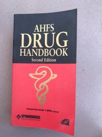 PHARMACIST'S DRUG HANDBOOK藥劑師藥物手冊