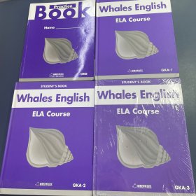 鲸鱼外教培优 Whales English ELA COURSE GKA 1 2 3 +GKB