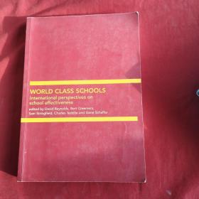 WORLD CLASS SCHOOLS