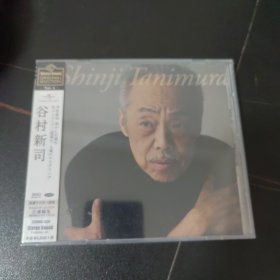 谷村新司 精选集 立体声杂志 CD 现货