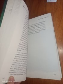 最寒冷的冬天:美国人眼中的朝鲜战争