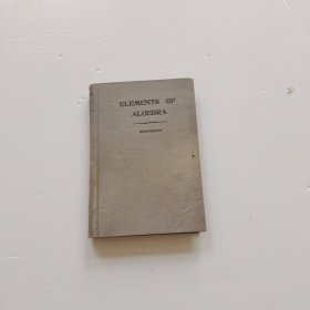 ELEMENTS OF ALGEBRA