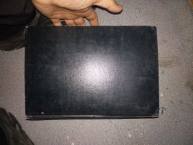 美国传统英语词典