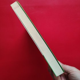 吃药不如食疗（享誉全球的中医学专家刘正才教授告诉您如果用食物治病）（看图拍）
