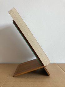 九州书系：钱穆先生著作系列 双溪独语 繁体竖排