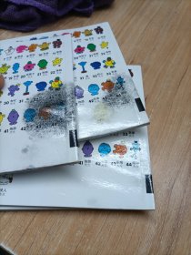 奇先生妙小姐.新译本(书遭水发霉)82本合售