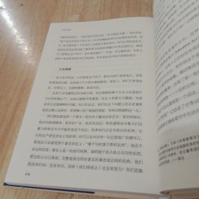 文化与社会：1780-1950！。