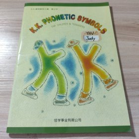 K.K.PHONETIC SYMBOLS