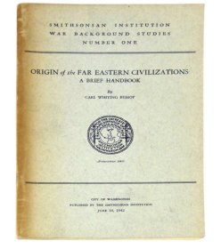 美国汉学家毕安祺英文作品，1942年平装本《东方文化起源简介》（补）