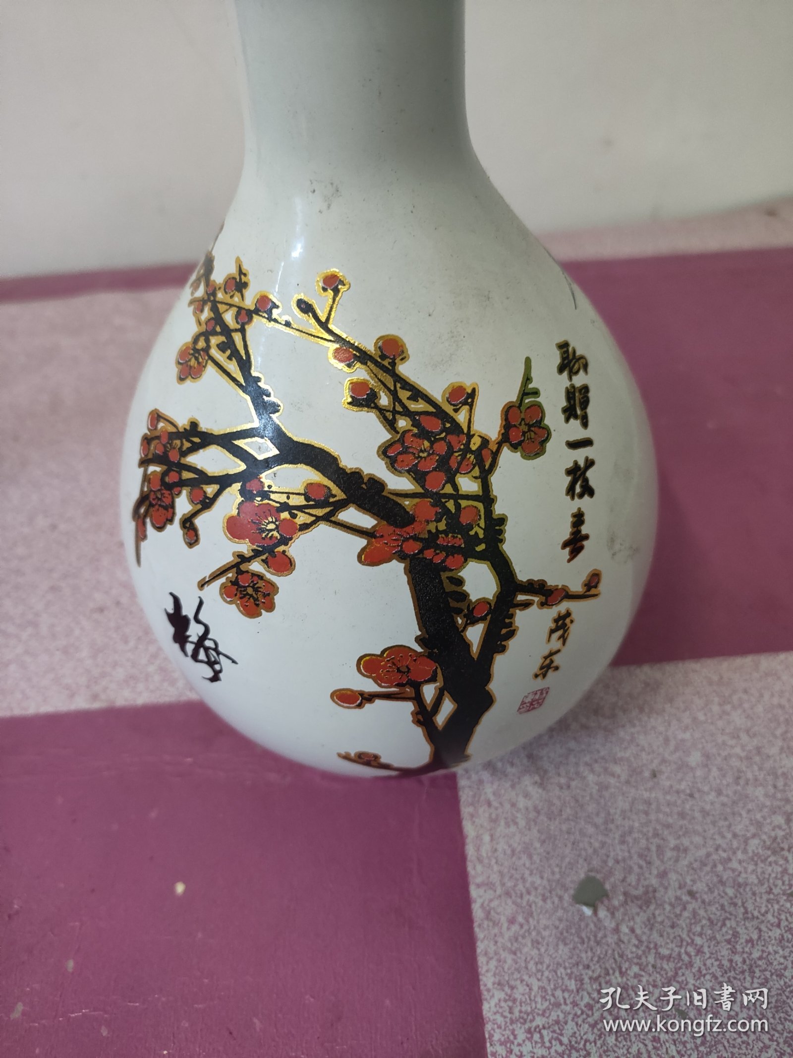 林冲图玻璃酒瓶