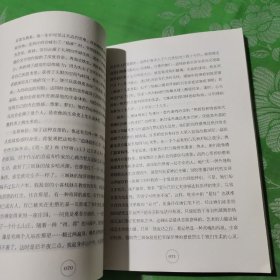 语文太重要：高中写作创意