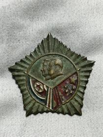 1954年中朝友谊纪念章